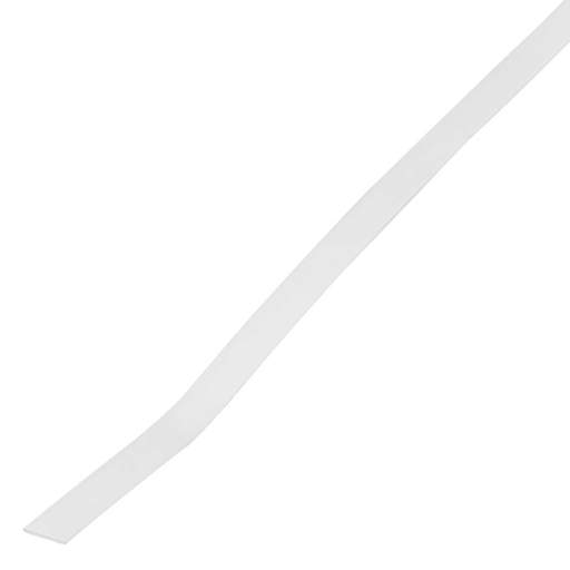 Dot Group 2.4mm - 1.2mm Heatshrink Tubing White (30m Spool)