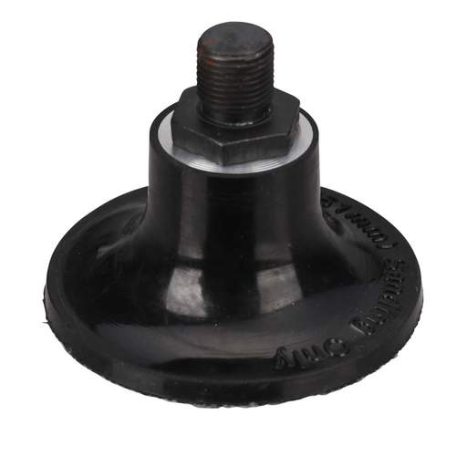 Milwaukee 46mm Fibre Disc Backing Pad