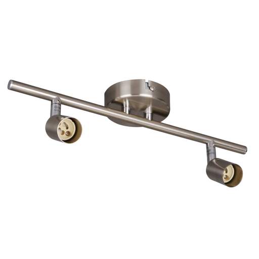 Knightsbridge 50W GU10 Twin Spotlight Bar Brushed Chrome