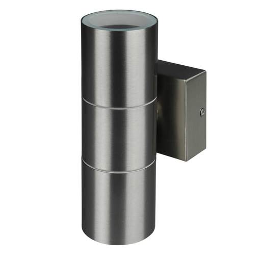 Knightsbridge GU10 Up / Down Wall Light Brushed Chrome