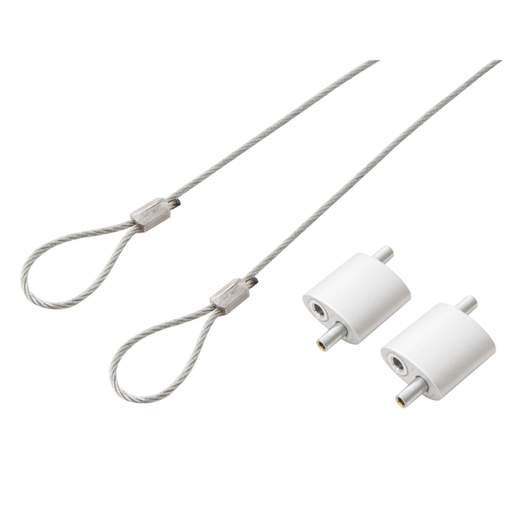 Tamco Fast Wire Suspension Kit